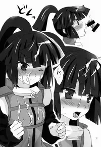 (COMIC1☆8)　[Light Garden (Hikabe Sakuho)] Haraguro Megane no Tokoro ni Iru 〈Ansatsusha〉 ga Kawaii (Log Horizon)