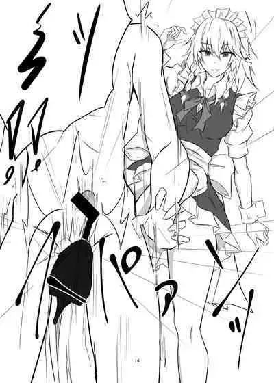 Koumakan de Daiji na Tokoro o Kerareru Hon | A book about getting kicked in important parts at the Scarlet Devil Mansion