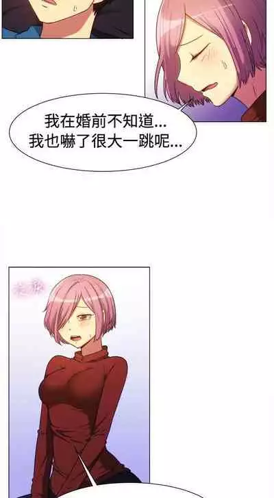 一起享用吧 1-124