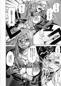 [Kira Hiroyoshi] Mousou Kizoku - The Noble Illusionist.