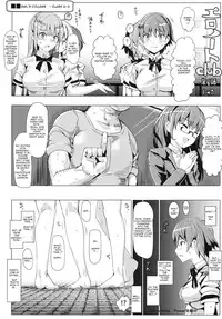 (C86) [Nyuu Koubou (Nyuu)] Ero Note club [English]