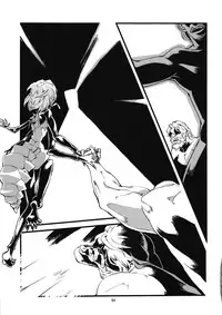 [Niku Drill (Toumasu)] Jingai Shunman Ko no Sho [2010-06-12]