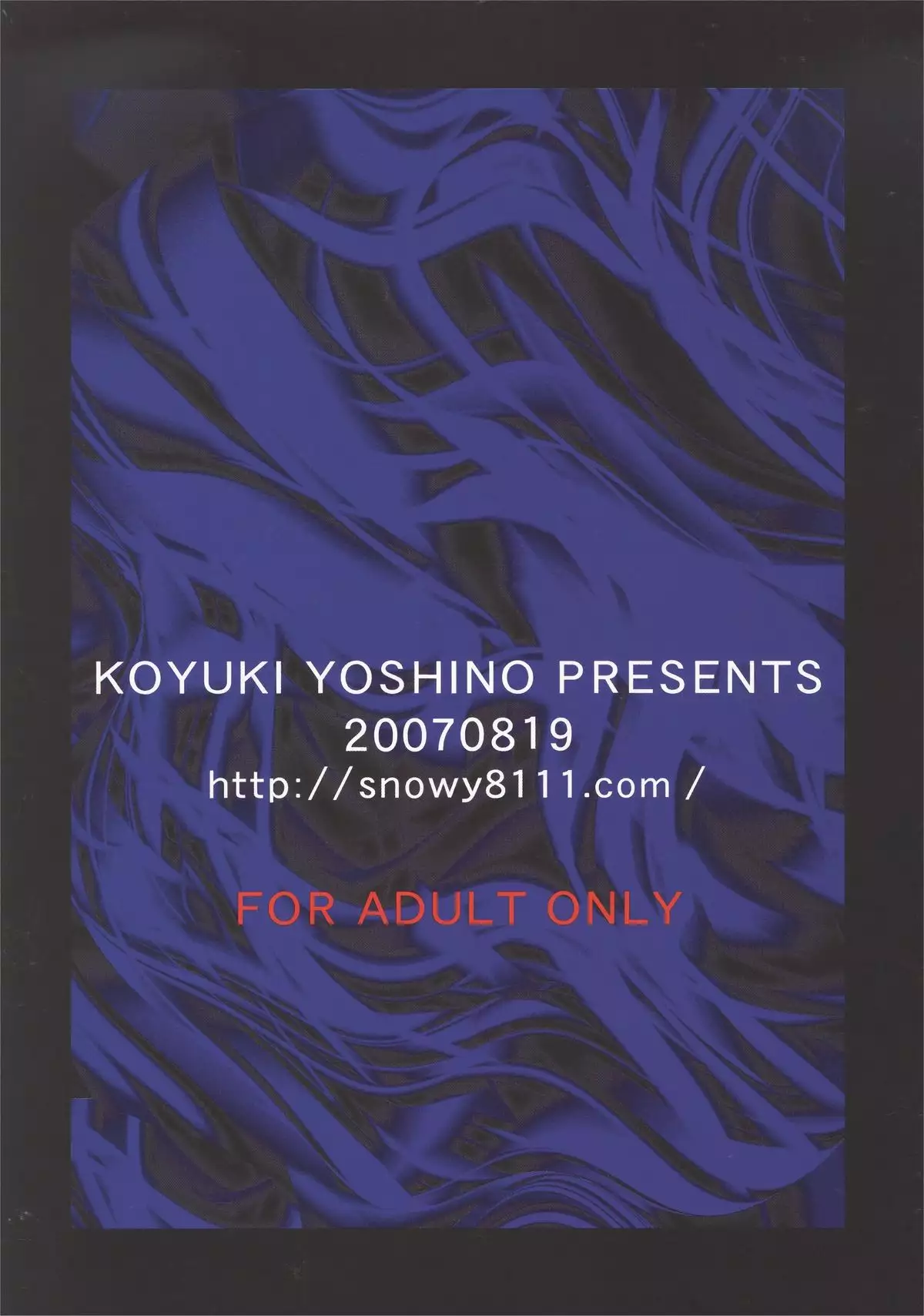 Midara wo Mederu Hon 4