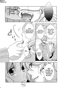 (C86) [GH (Kiri)] How to Blood (DIABOLIK LOVERS) [English] [biribiri]