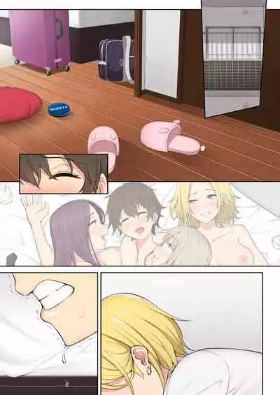 Imaizumin-chi wa Douyara Gal no Tamariba ni Natteru Rashii 2