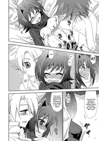 (Sousaku Batake 66) [Ura Urethan (Akari Seisuke)] Onnanoko Otokonoko (Cardfight!! Vanguard) [English] [SaHa]