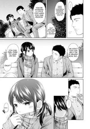 1LDK+JK Ikinari Doukyo? Micchaku!? Hatsu Ecchi!!? Ch. 1-22
