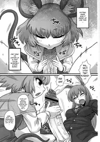(C77) [Kakumei Seifu Kouhoushitsu (Kamiya Suzuka, RADIOHEAD)] Lunatic Udon (Touhou Project) [English] [biribiri]