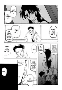 [Sanbun Kyoden] Suna no Kusari Vol. 2 + Alt. Ending (Complete) [English][Faytear]