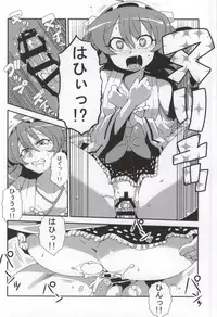 (C86) [Circle Nuruma-ya (Tsuki Wani)] Antenna Life♪ (Kantai Collection -KanColle-)