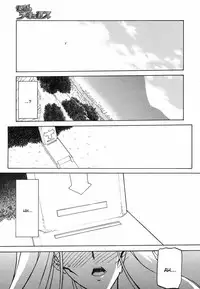 [Sanbun Kyoden]Lamuros of Seven Colors | Shichisai no Ramyurosu Collection [2008-2009] (English)