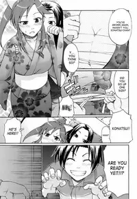 [Chiba Toshirou] Uekano Days (Complete) [English][Decensored]