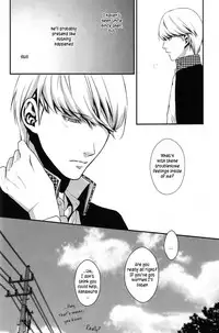 (C76) [RUZE (Kado)] Heart Beat Heart Break (Persona 4) [English] [PALANTINE]