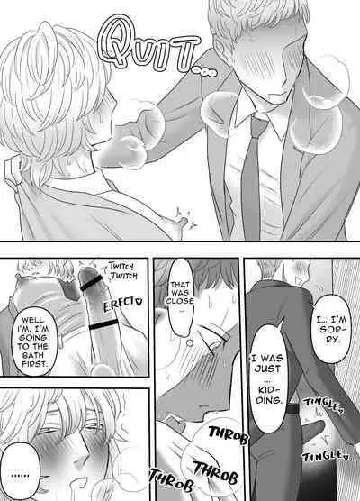 Chichioya no Koto ga Daisuki Sugiru Musuko to Issen o Koechau Ohanashi | A Story about Crossing the Line with a Son Who Loves his Dad