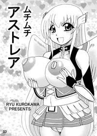 [Neko Melonya (Kurokawa Ryuu)] Muchimuchi Astraea (Sora no Otoshimono)