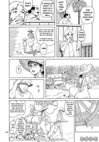 (C88) [Shiawase Pullin Dou (Ninroku)] Package Meat 11 (Queen's Blade) [English] [Aika-Traducciones]