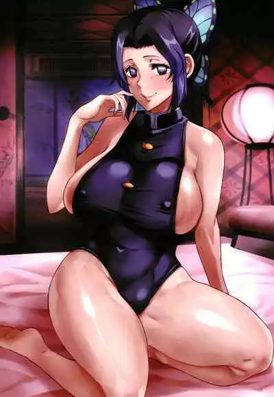 [DIOGENES CLUB (Haikawa Hemlen)] BRICOLA 8 (BLEACH) [English] [Digital]