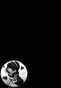 (C88) [Kirintei (Kirin Kakeru)] Mamayu Zukushi (THE IDOLM@STER CINDERELLA GIRLS)