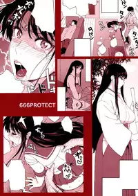 (C91) [666PROTECT (Jingrock)] Ano Hito ni Nita Hito [Hitozuma Rei-chan no Yuuutsu] (Bishoujo Senshi Sailor Moon)