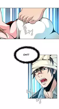 [Fantastic Whale] Twin Slave Ch.1-34 (English) (Ongoing)