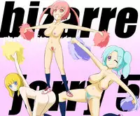 [Maa-kun] Tekoire! (No More Heroes 2: Desperate Struggle)