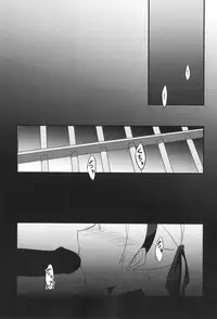 (C92) [Monorabbi (Rabbi)] Crossbell no Senka (The Legend of Heroes: Trails of Cold Steel)