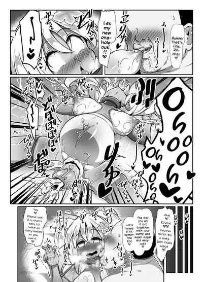 [Kotee] Ro-chan Mama to Tsukutte Asobo! (Kantai Collection -KanColle-) [English] [Digital]
