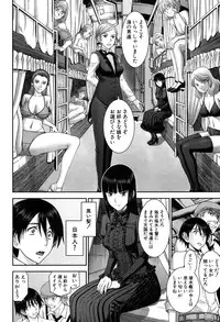 COMIC Mugen Tensei 2016-09 [Digital]