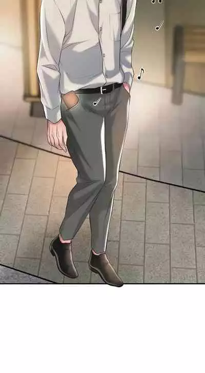 New Town [Lee Wan, Kim Suna] Ch.24/? [English] [Manhwa PDF]