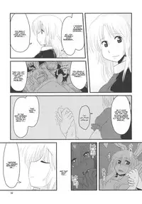 (Tsuki no Utage 2) [RUMP (Bon)] Eringe San | Eirin Play 3 (Touhou Project) [English] [Kamikakushi]