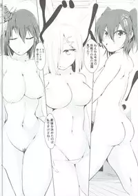 (C91) [Takenoko Honpo (Takenoko Maru)] Zenra Chinjufu Nisshi! ~Ofuro de Twister Game Hen~ (Kantai Collection -KanColle-)