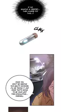 [BYMAN] Sex Knights-Erotic Sensuality & Perception Ch.1-13 (English) (Ongoing)