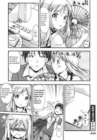 My Sleeping Beauty [English] [Rewrite] [olddog51]