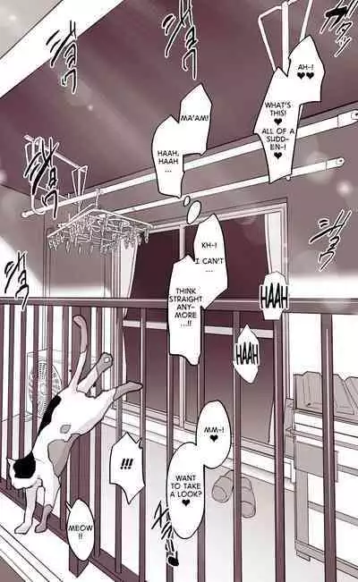 [Poriuretan] Manatsu no Hirusagari no Danchizuma | A Housewife on a Midsummer Afternoon [English]