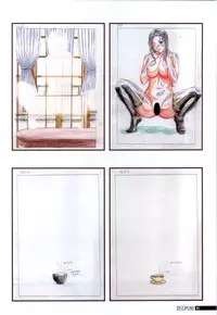Discipline Artbook