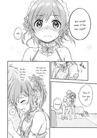 (C91) [canaria (Konayama Kata)] Kimi Dake no Ponytail 2 [English]