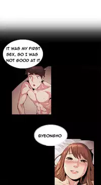 By Chance (Ep. 1-31) [English]