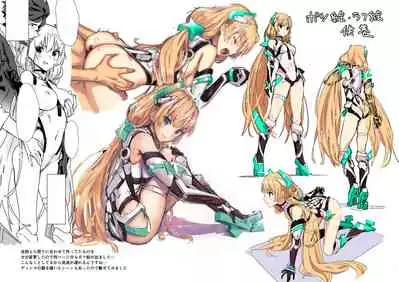 Angela-san no Oshiri ga Areba Koko wa Rakuen