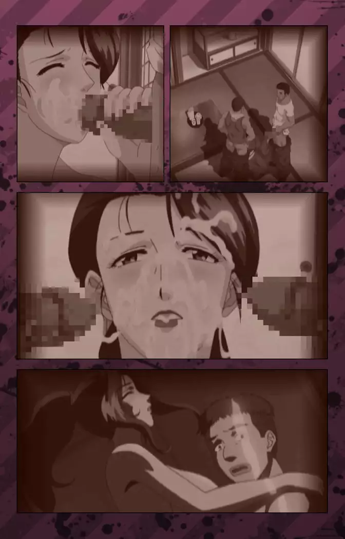 Nikuyome ~Takayanagike no Hitobito~ Kanzenban