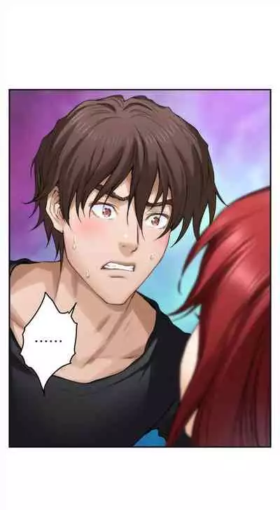 [龜足] S-Mate 1-100 官方中文（完結）