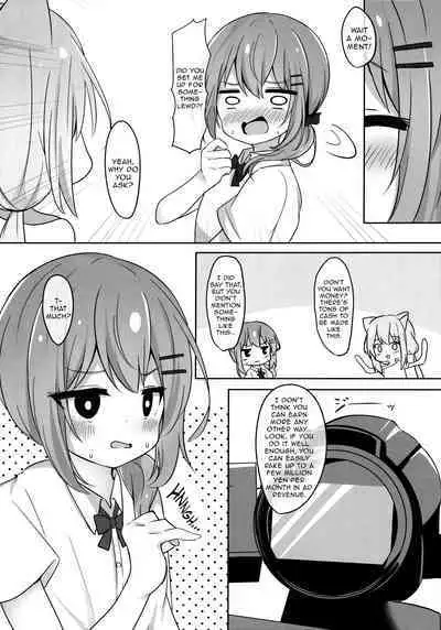 Umiko-San ga Ecchi na Me ni Au Hon | A Book in Which Something Lewd Happens to Umika