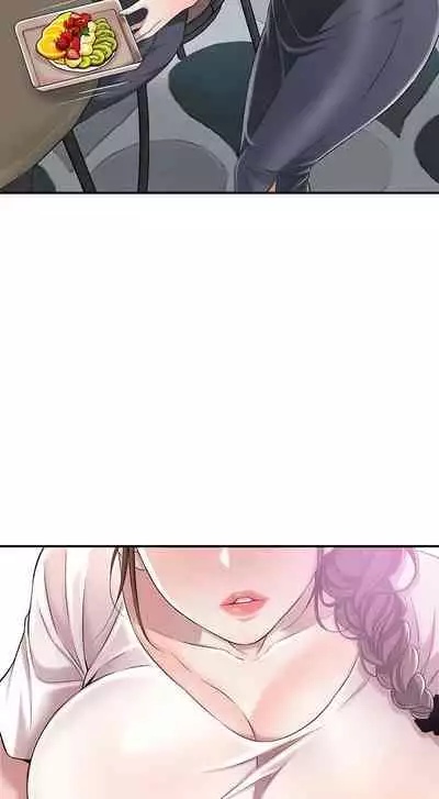 New Town [Lee Wan, Kim Suna] Ch.24/? [English] [Manhwa PDF]