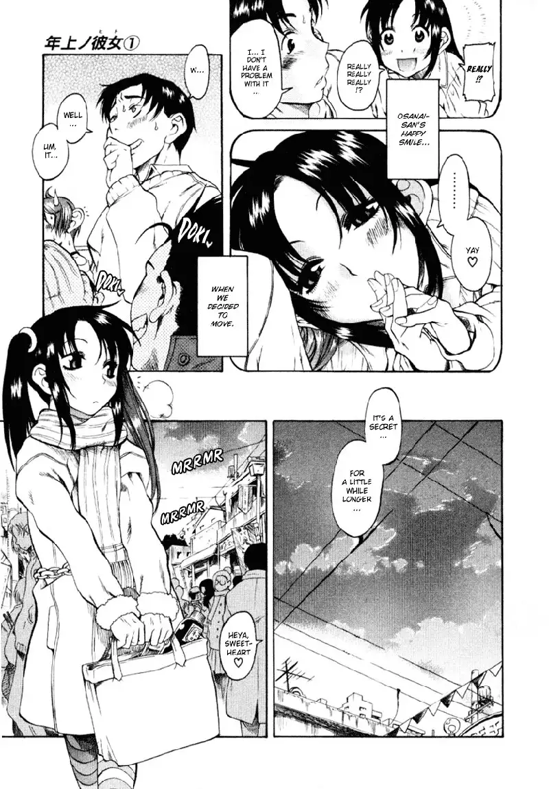 Toshiue No Hito Vol1 - Case5