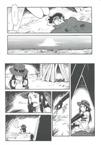 (C61) [Cha Cha Cha Brothers, Rupinasu Touzokudan (Yokoyama Chicha)] Ginrei Hon XII (Giant Robo)