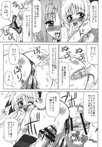 (Lyrical Magical 9) [REDBELL (Akazawa Fuyuki)] Hogo Sekininsha wa Ketsu de Iku! (Mahou Shoujo Lyrical Nanoha)