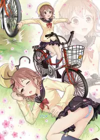 [A.C.G Arts (TID, Kozou)] Denpa Onna to Ero Otoko (Denpa Onna to Seishun Otoko) [Digital]