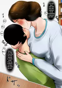 [Oozora Kaiko (Kaiko)] Papa ni wa Naisho no Boshi no Fureai [English] {forbiddenfetish77/cocblockula}