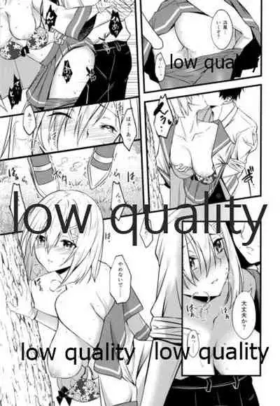 (Kobe Kawasaki Zousen Collection 8) [VALRHONA (Mimamui)] Kouzen no Himitsu (Kantai Collection -KanColle-)