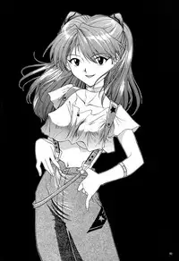 (C54) [Chimatsuriya Honpo (Asanagi Aoi)] EVANGELIUM AETERNITATIS Eien Fukuinsho i (Neon Genesis Evangelion) [English] =Tonigobe=
