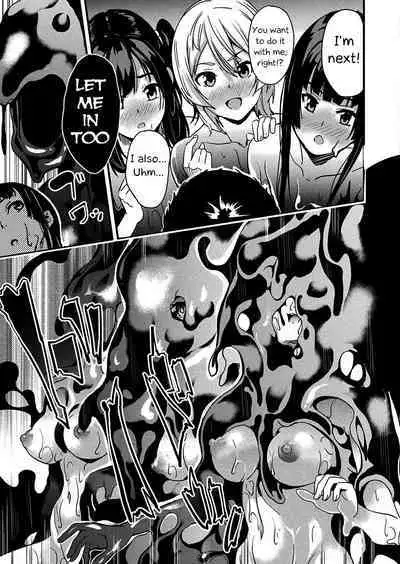 [DATE] Doukyo Suru Neneki - Slime living together CH1-12[English] [Digital]